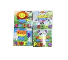Catalogo