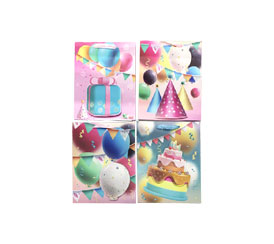 Catalogo