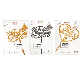 Catalogo